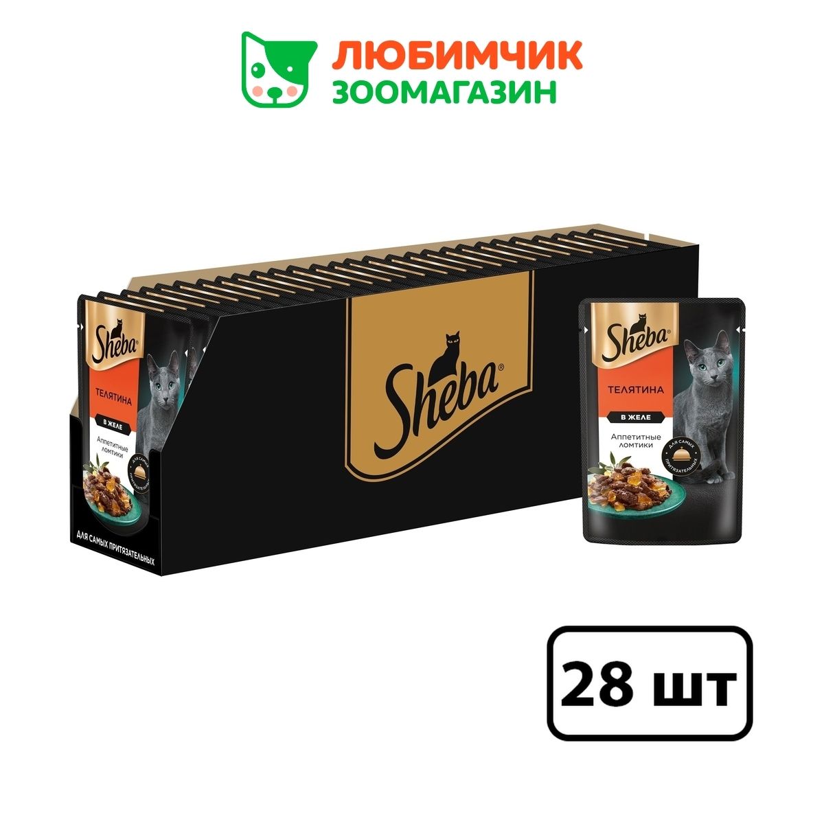 Жасанды секс порно видео