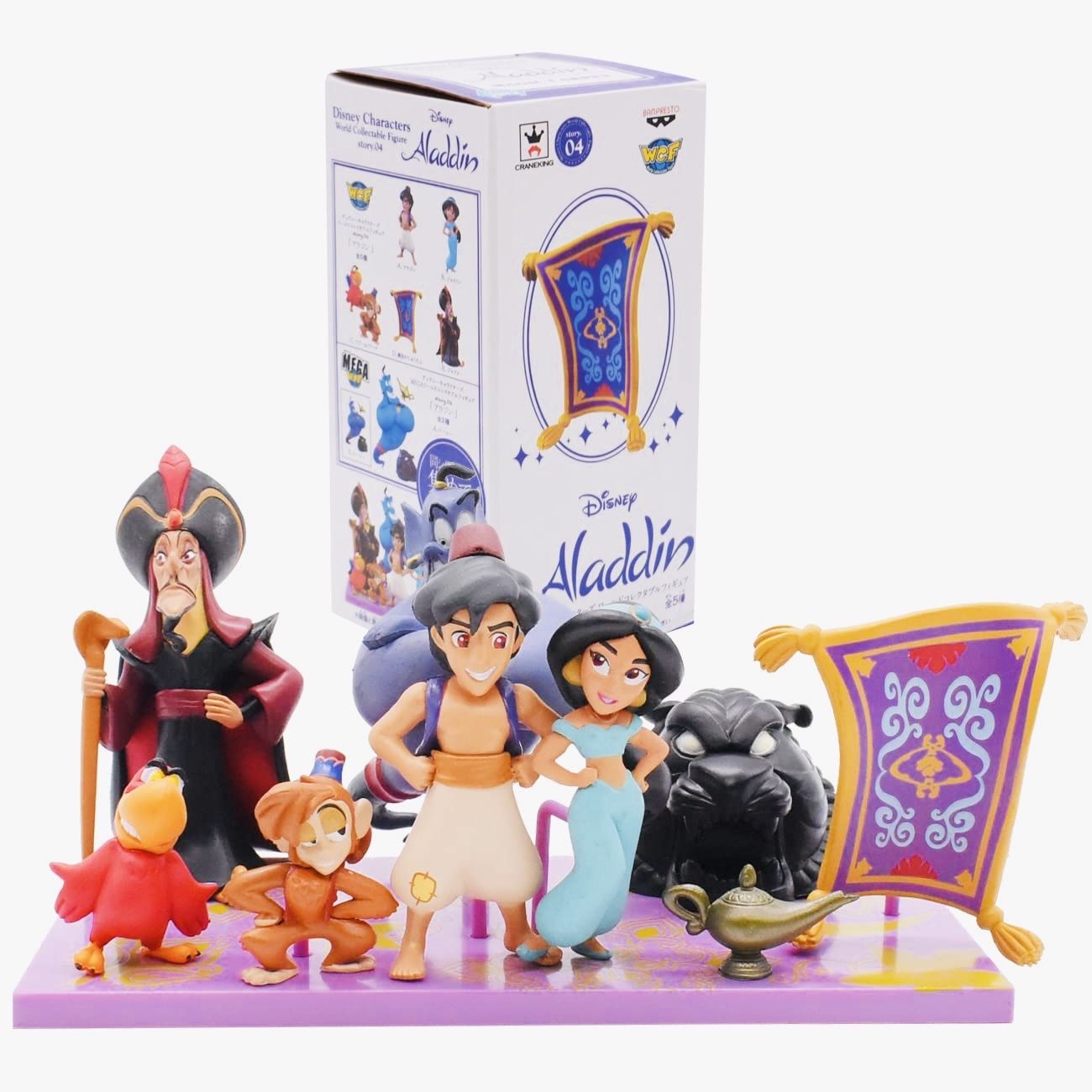 Винтажные фигурки Аладдин Disney Aladdin
