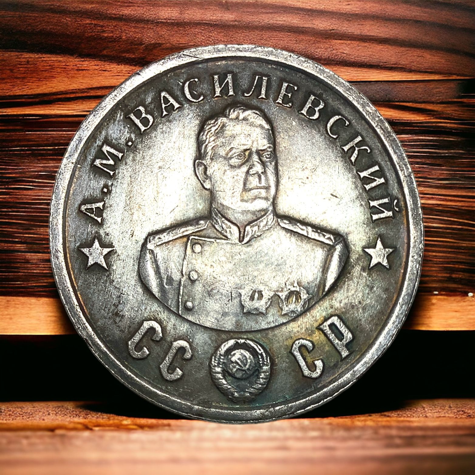 100-1945