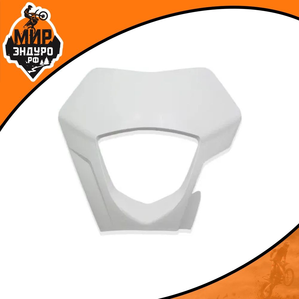 Корпус щиток фары для GASGAS EC250 EC250F EC300 EC350F