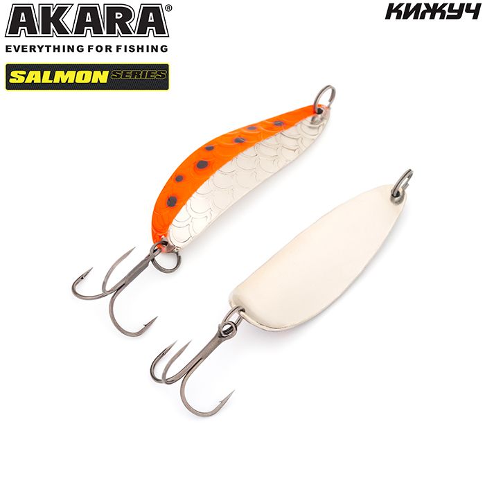 Блесна колеб. Akara Salmon Кижуч 70 мм 28 гр. 15-NI