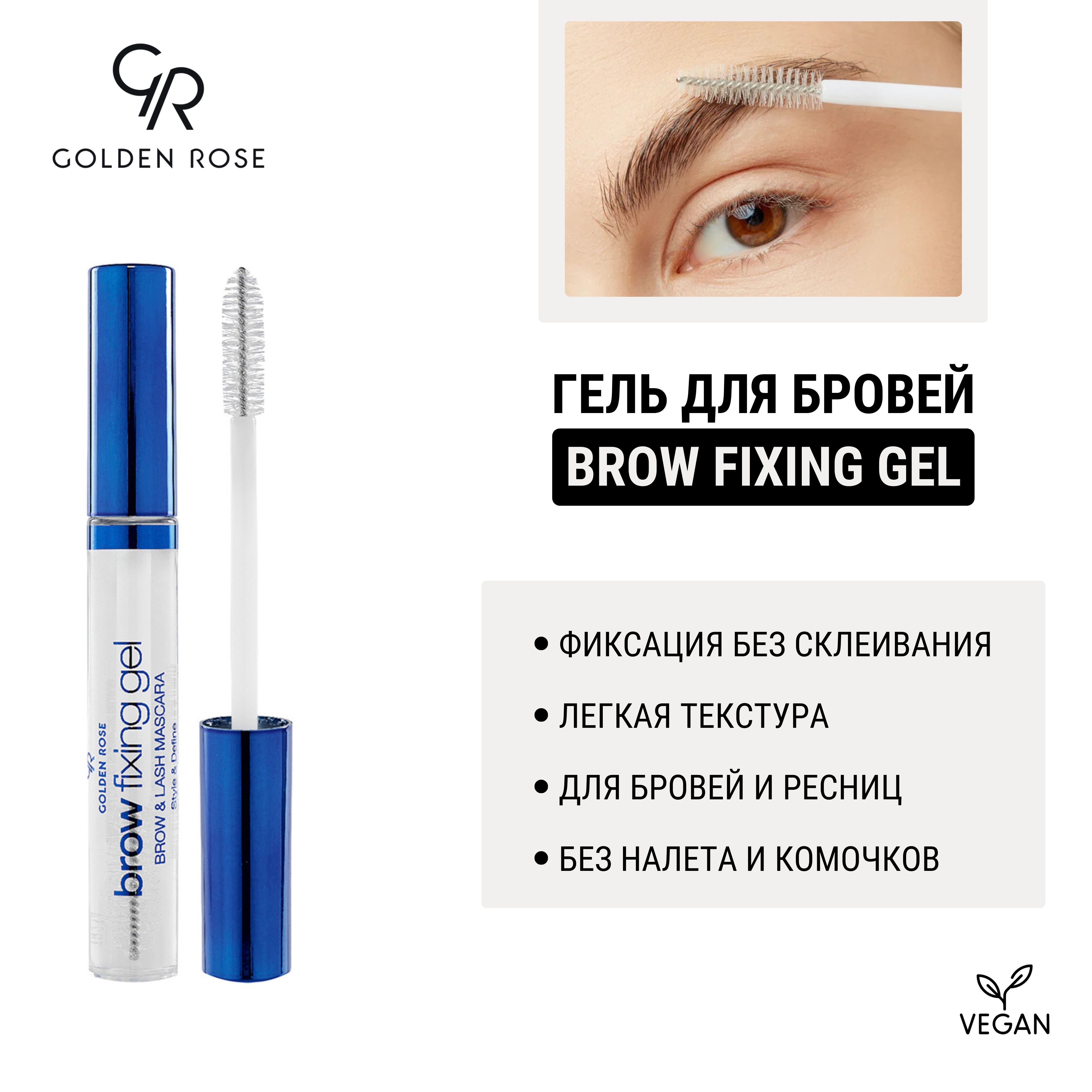 Жұлқып жатқан екі сиқырдың суреті