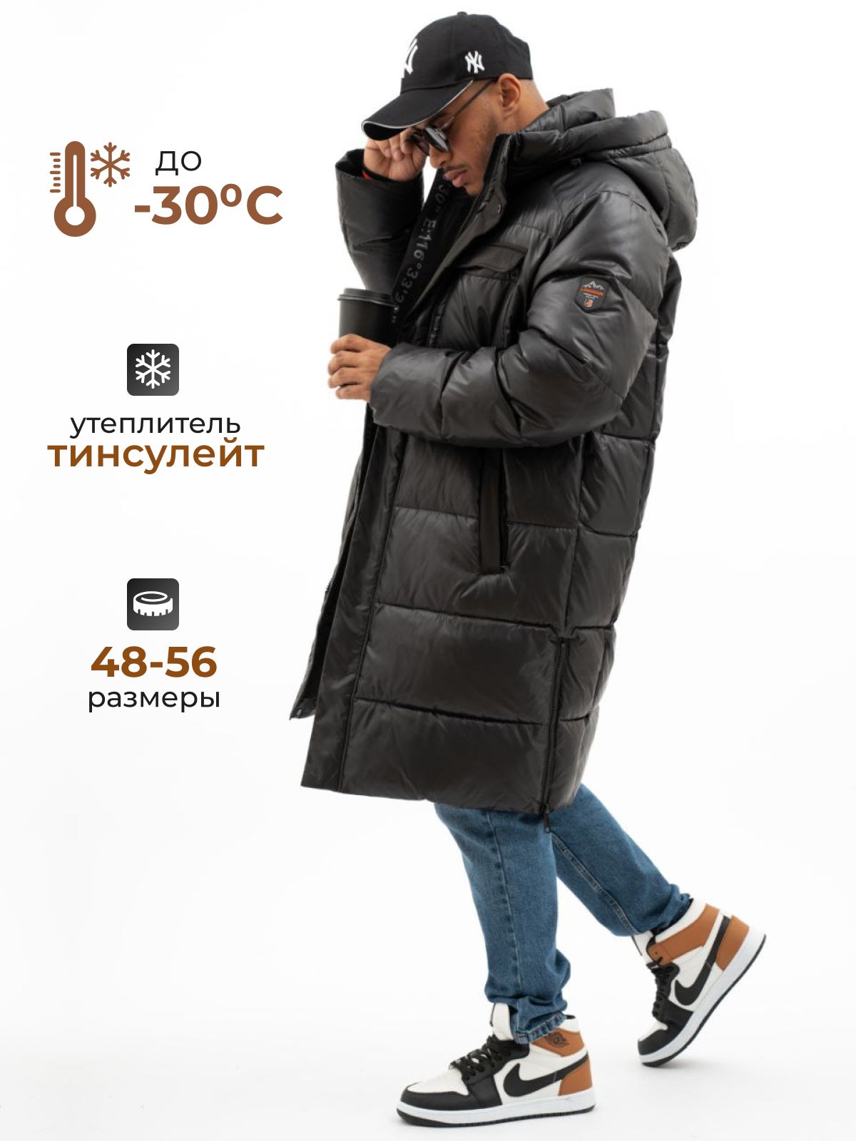 ПуховикAGBwintershield