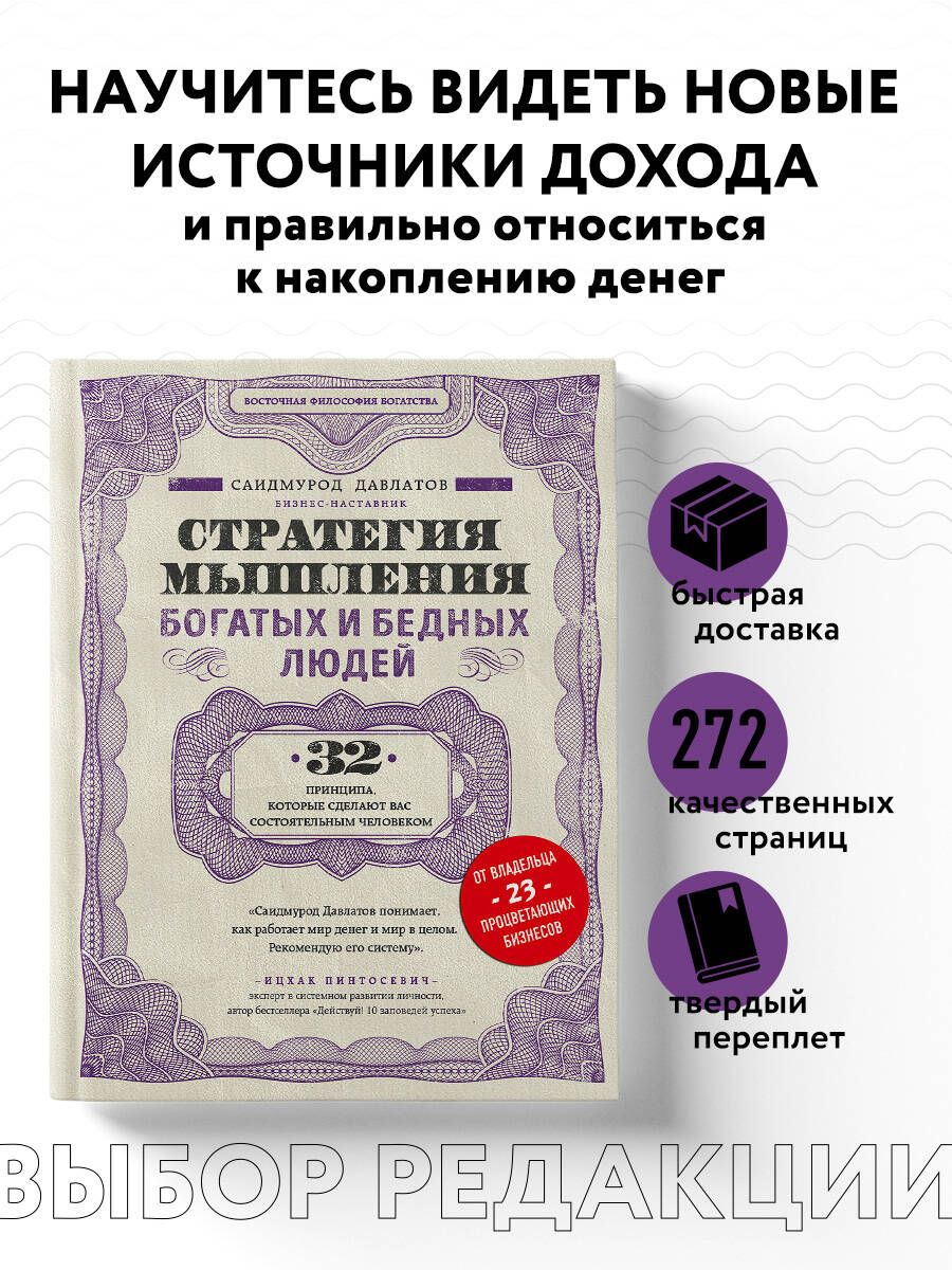 Орыс тілінде түкті порно комикстері