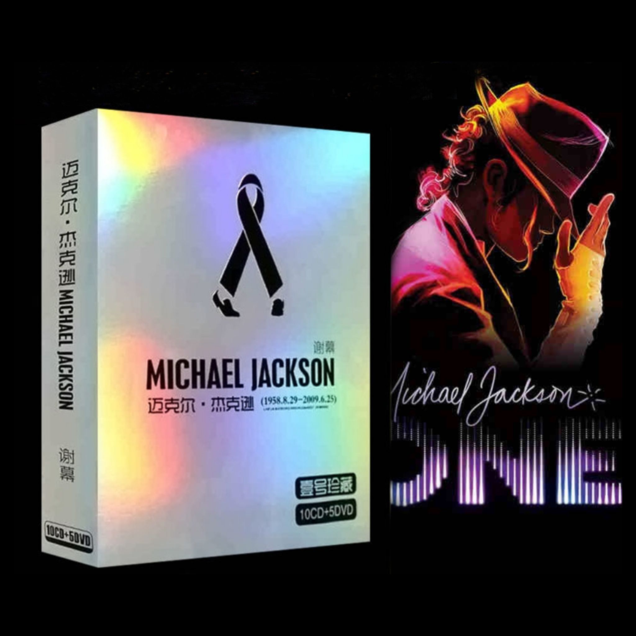 マイケル・ジャクソン 完全生産限定盤 紙ジャケットCD 4枚セット マイケル・ジャクソン 完全生産限定盤 紙ジャケットCD 4枚セット