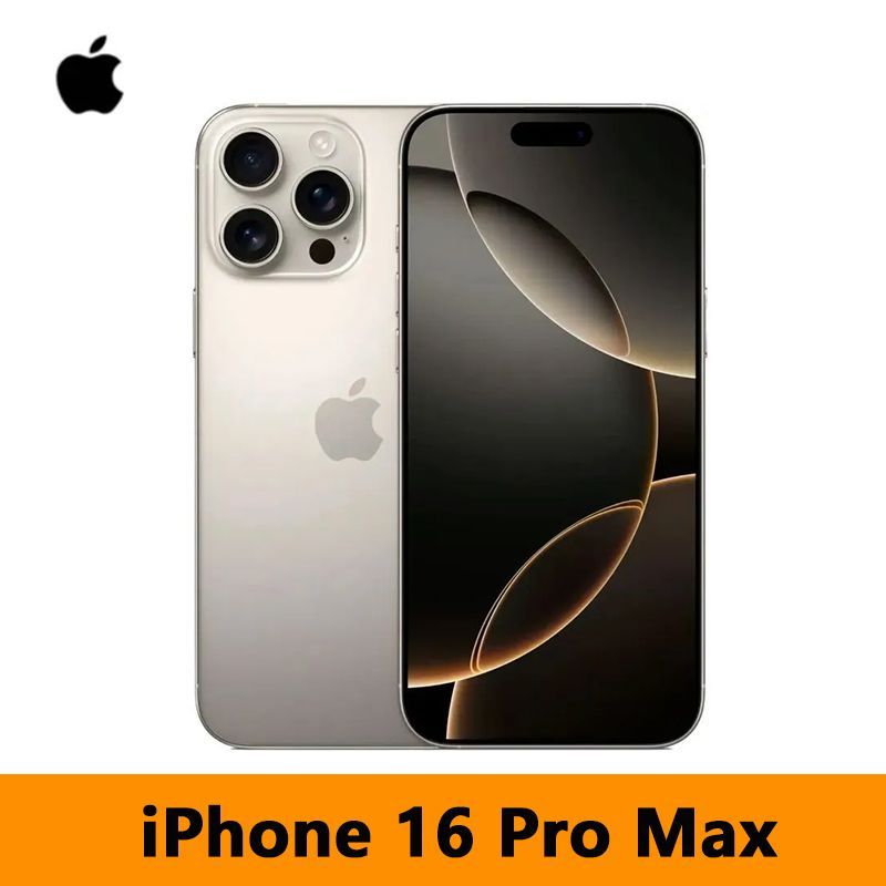 Apple iPhone 16 Pro シルバー 本体 iPhone 16 Pro - 技術仕様 - Apple サポート (日本)