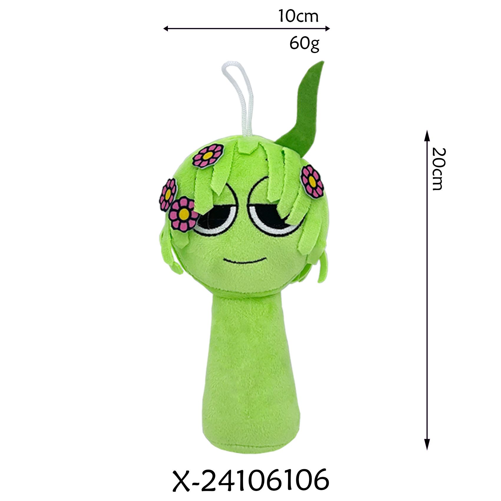 7203257932.jpg