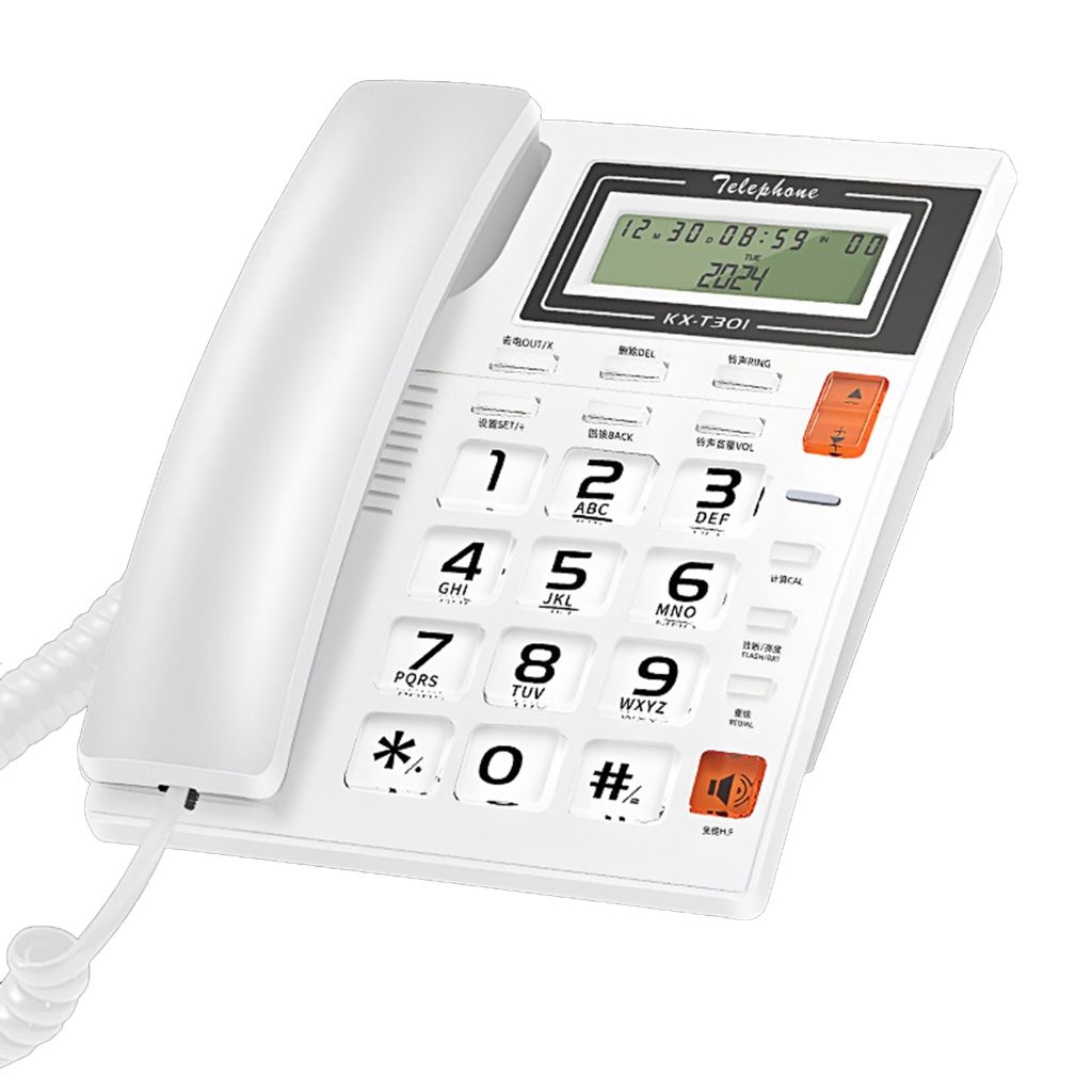 Telefon Ru Телефон стационарный с определителем номера - белый купить на OZON по ...