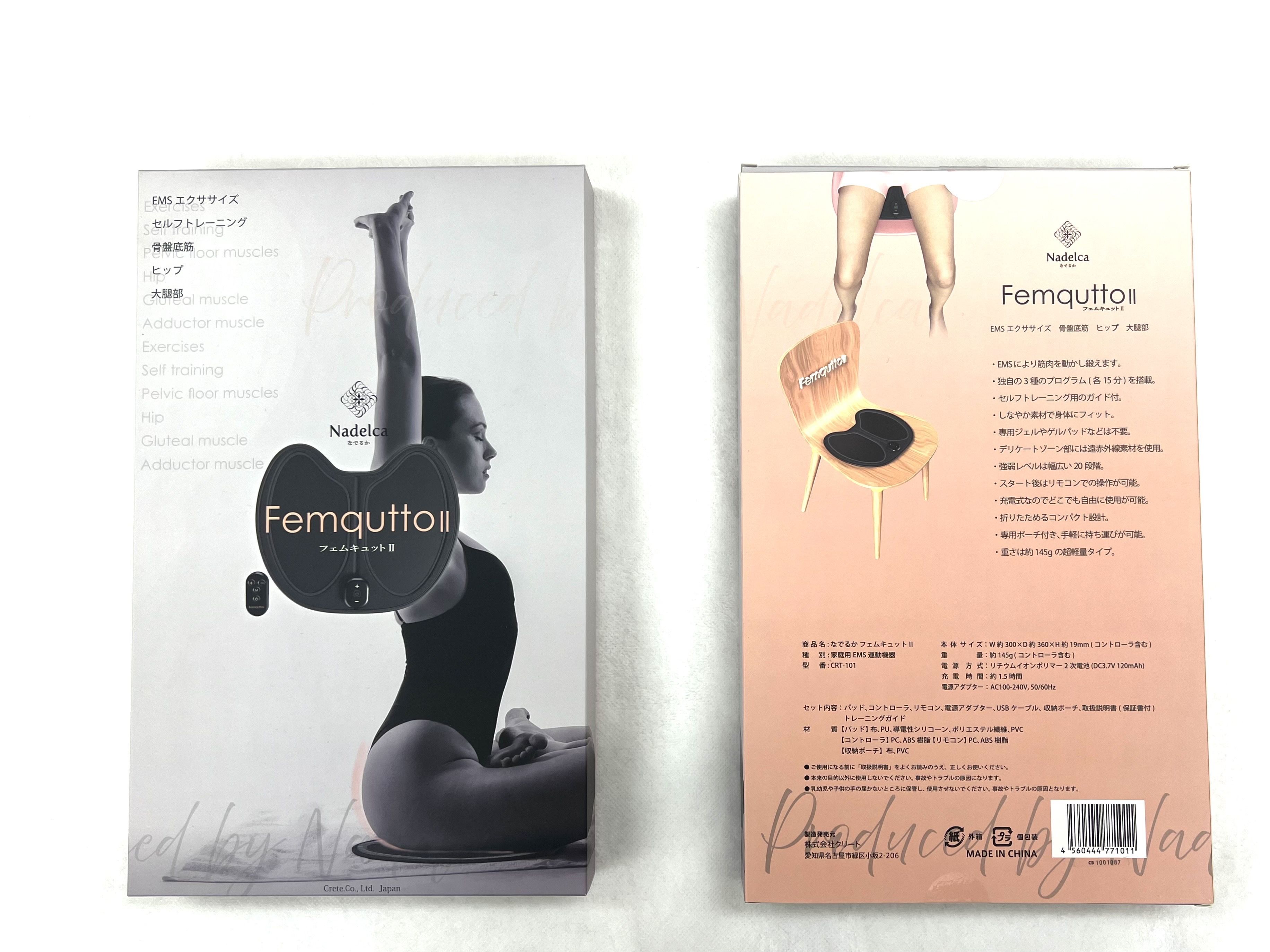 Тренажер для укрепления мышц тазового дна, Femqutto II, Nadelca