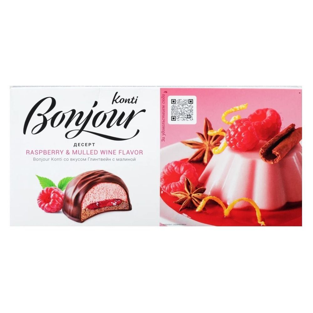 Менің көршімнің мас әйелі секс видеосы