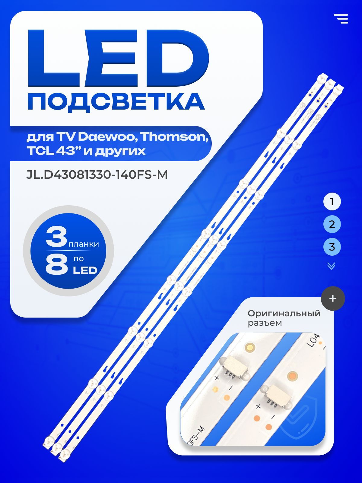 7228161832.jpg