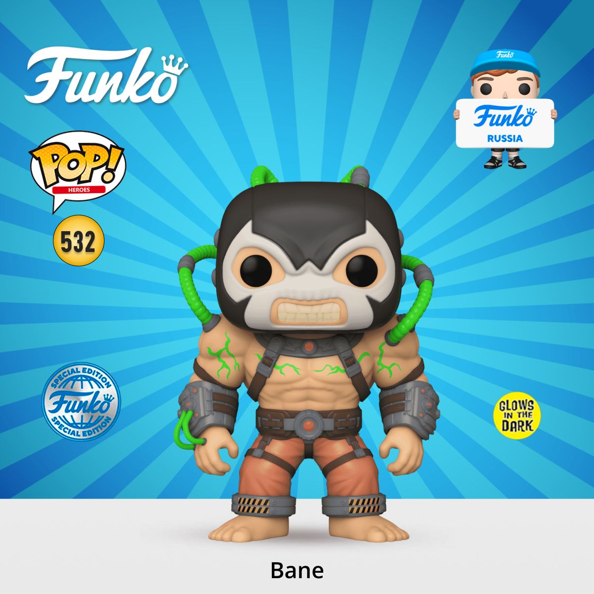 Batman Arkham Asylum Bane Funko Фигурка Funko POP! Heroes DC