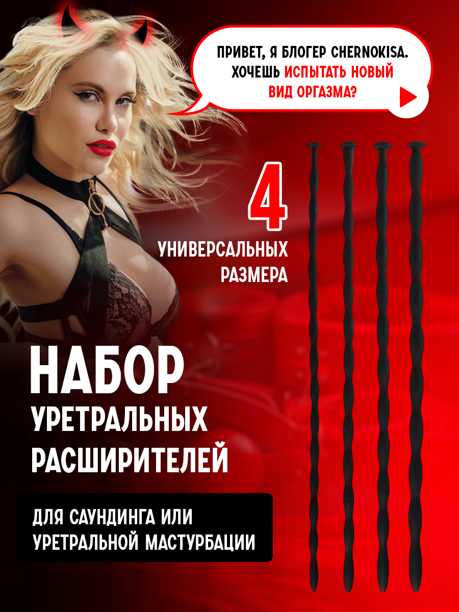 Yalangoch kino yulduzlari video