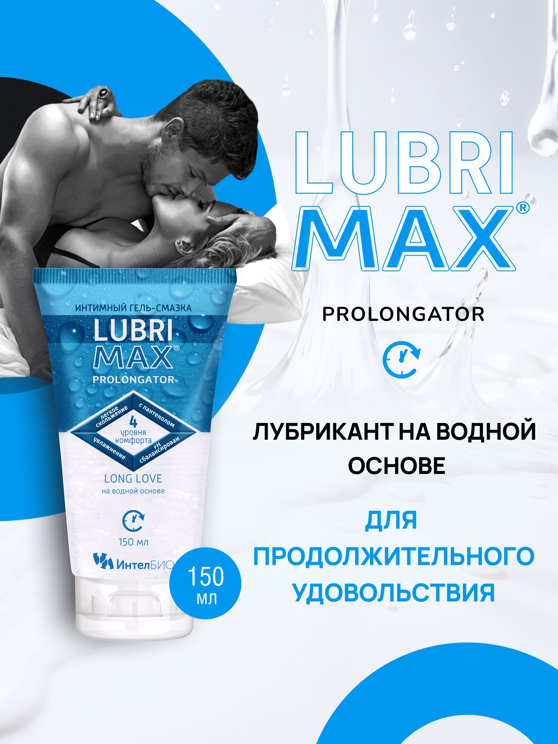 ВКонтакте желісіндегі азиялық порно Анальды секс жағымсыз иіс