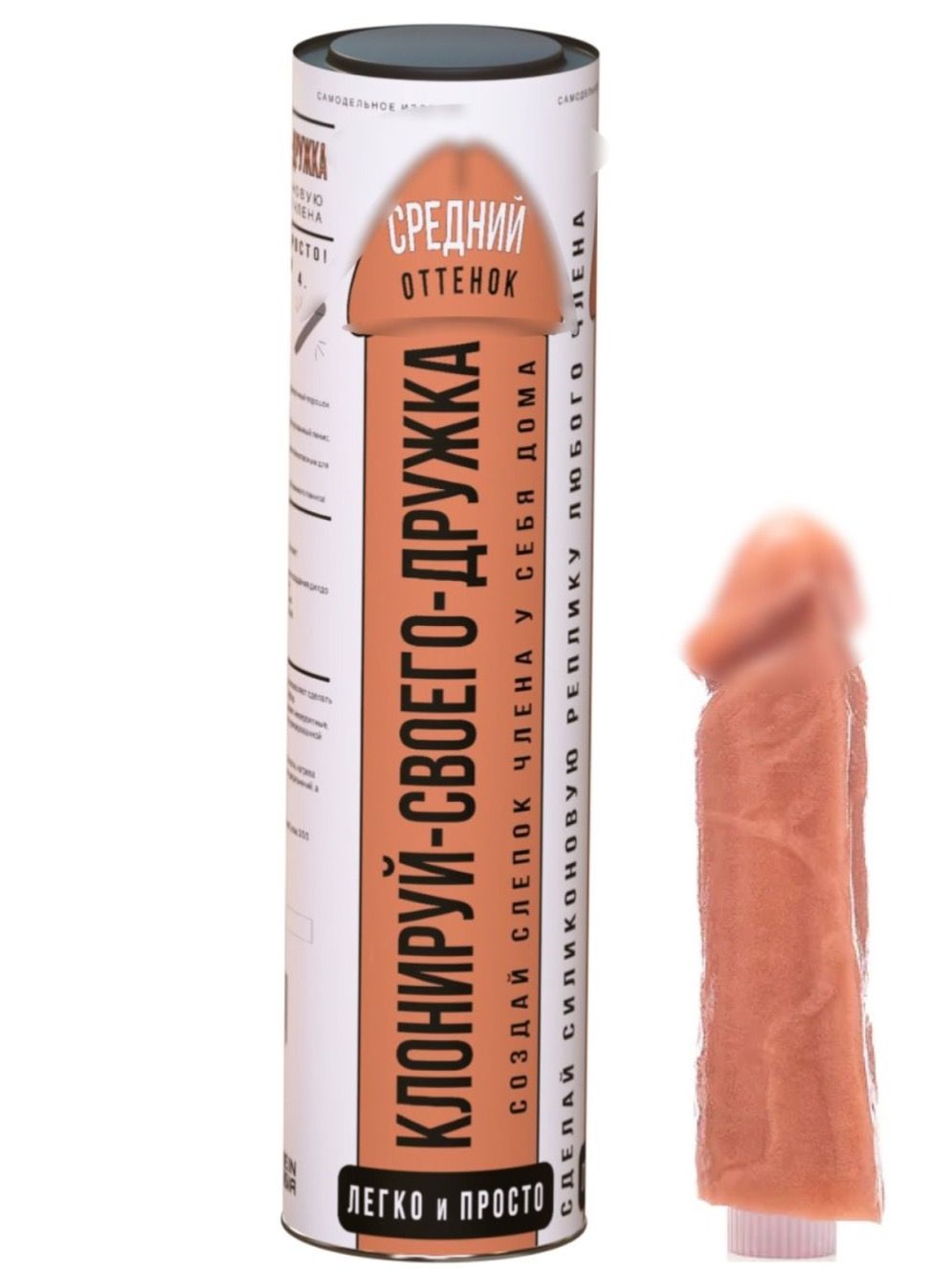 Шәуетпен жабылған кисканың жеке фотосы