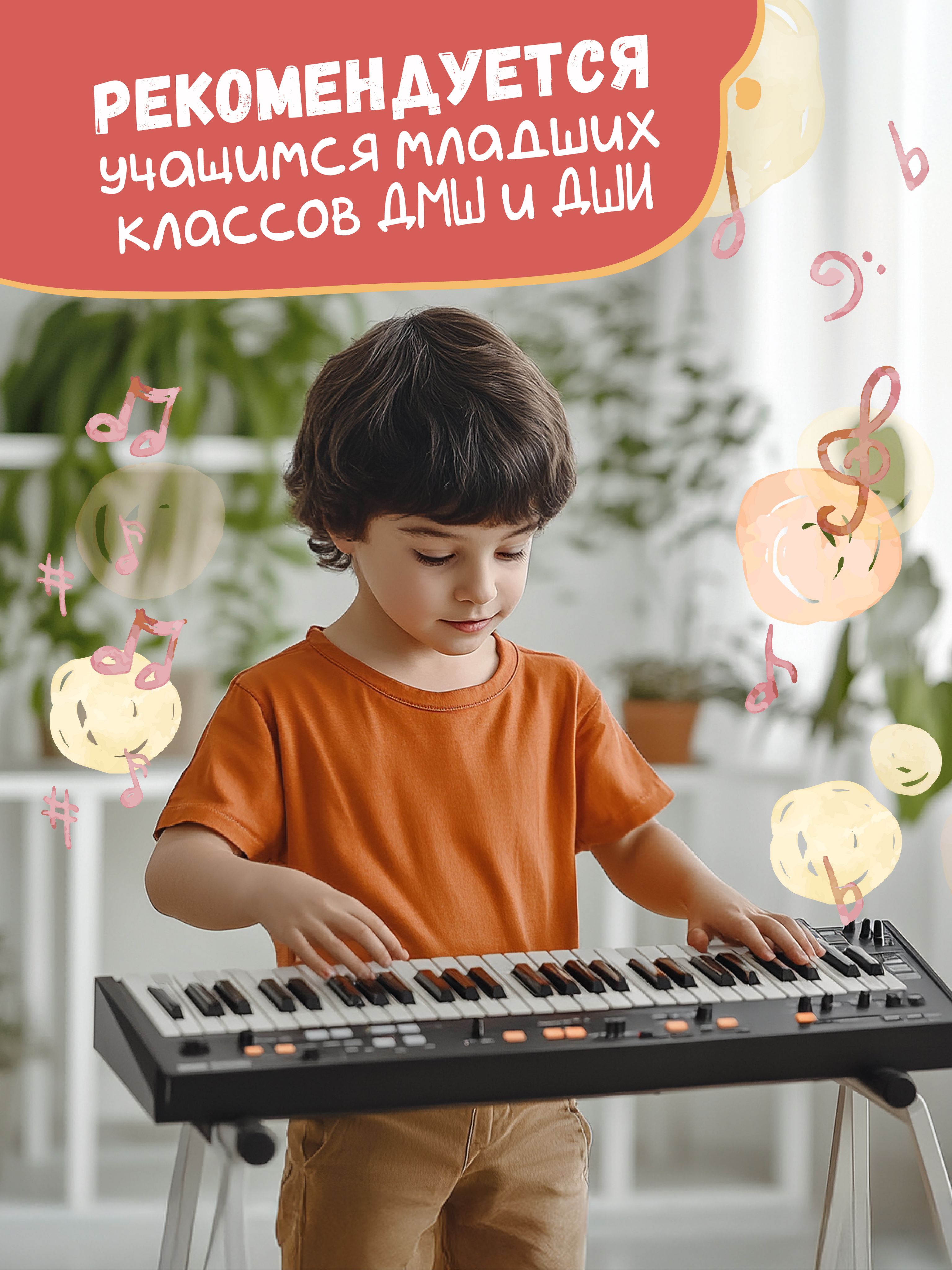 Нотные издания Тетрадь для нот. Для младших классов ДМШ и ДШИ | Notebook for Young Music Students - Ozon image 5