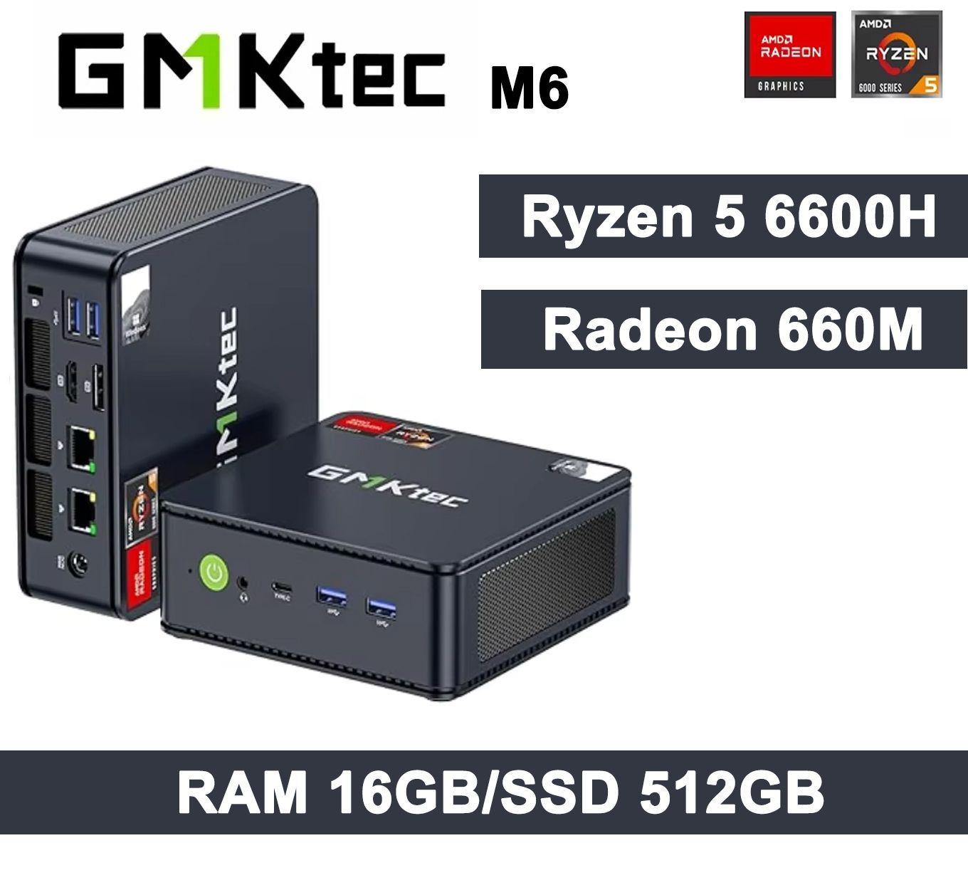 GMKtec Мини-ПК M6 (AMD Ryzen 5 6600H, RAM 16 ГБ, SSD 512 ГБ, AMD
