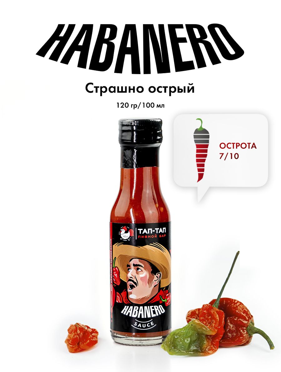 FOB-тен жалаңаш Пит Вентц