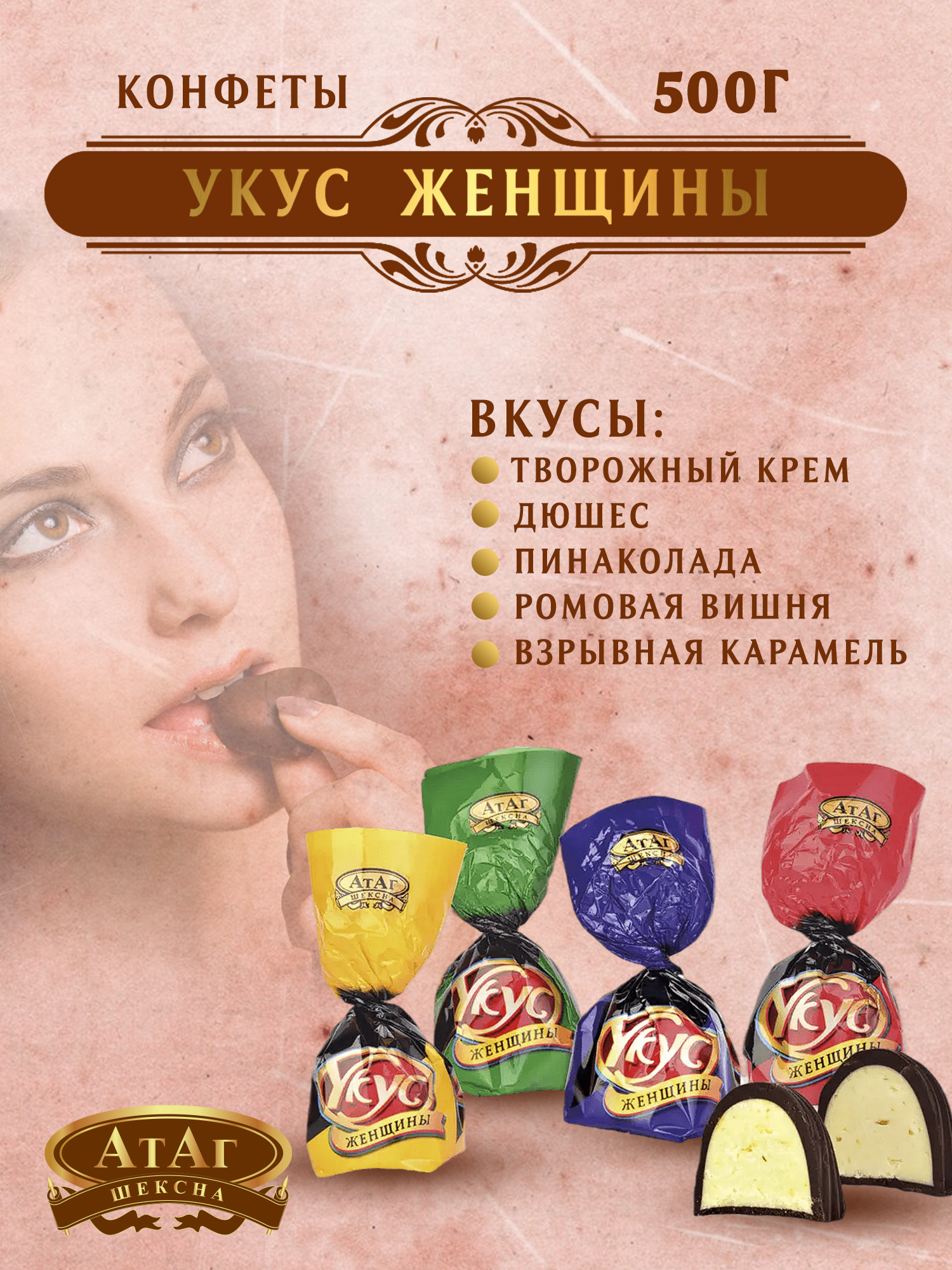 Ayollarning erkaklarga siyish pornosini tomosha qiling Ayollarning tukli anuslari fotosuratlari