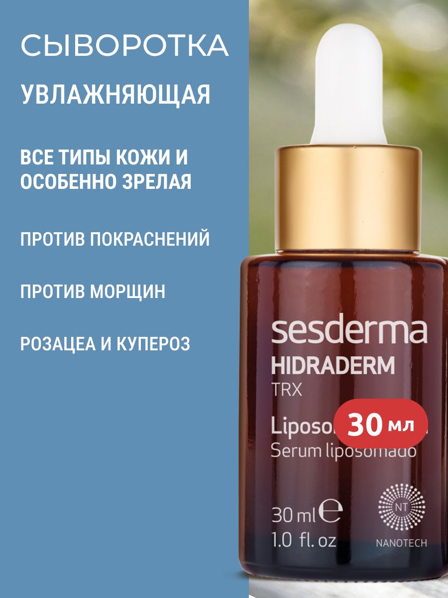 Желідегі қорқынышты порно