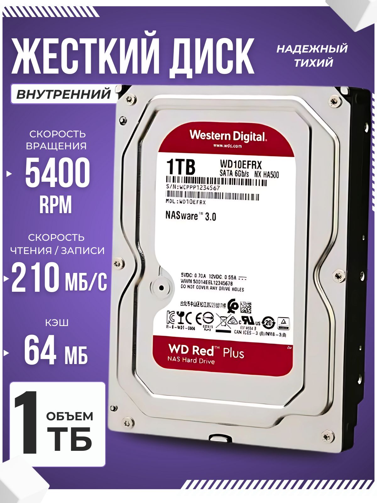 ☆ Digital Red WD20EFRX Western 2.0TB WD 新同品 ☆DYT 2TB NAS N0 