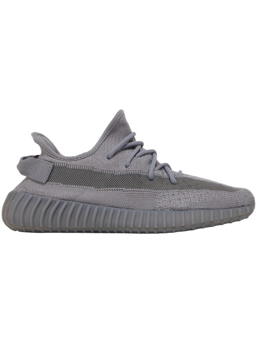adidas yeezy boost shoes