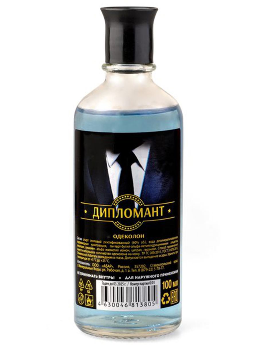 АбарОдеколонмужскойдлялицаителаДипломант100мл
