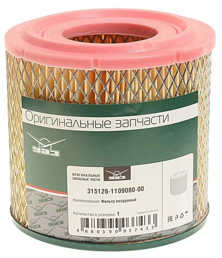 Фильтр воздушный  ( УАЗ СГР, дв.ЗМЗ 409) EF - 31