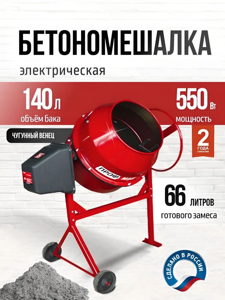 140 600 140 140-600-140