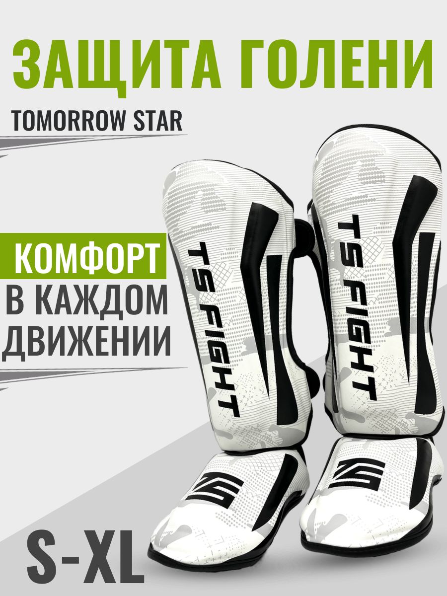 Organon �������� ���� �������: ����.