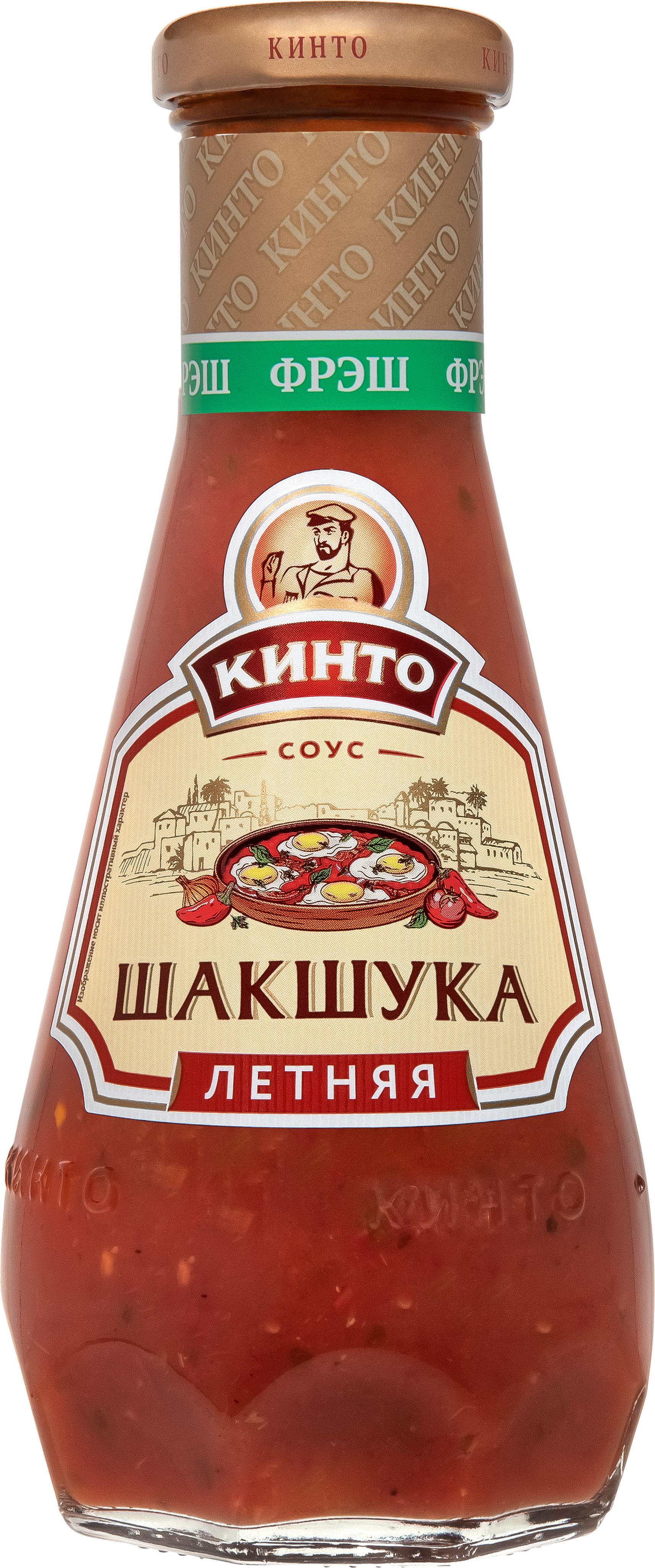 СоусКинтотоматныйШакшукалетняя,305г