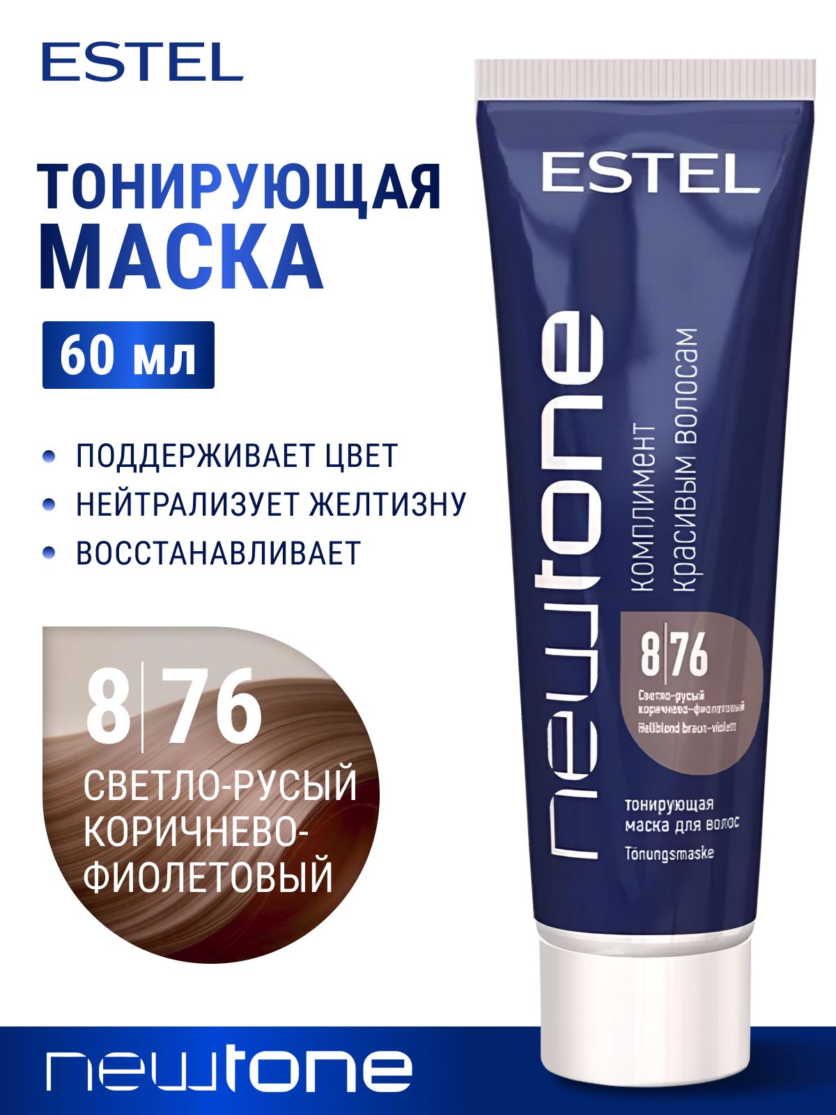 Аудармасы бар порнофильмдерді қараңыз Коломнадағы үлкен сиськи