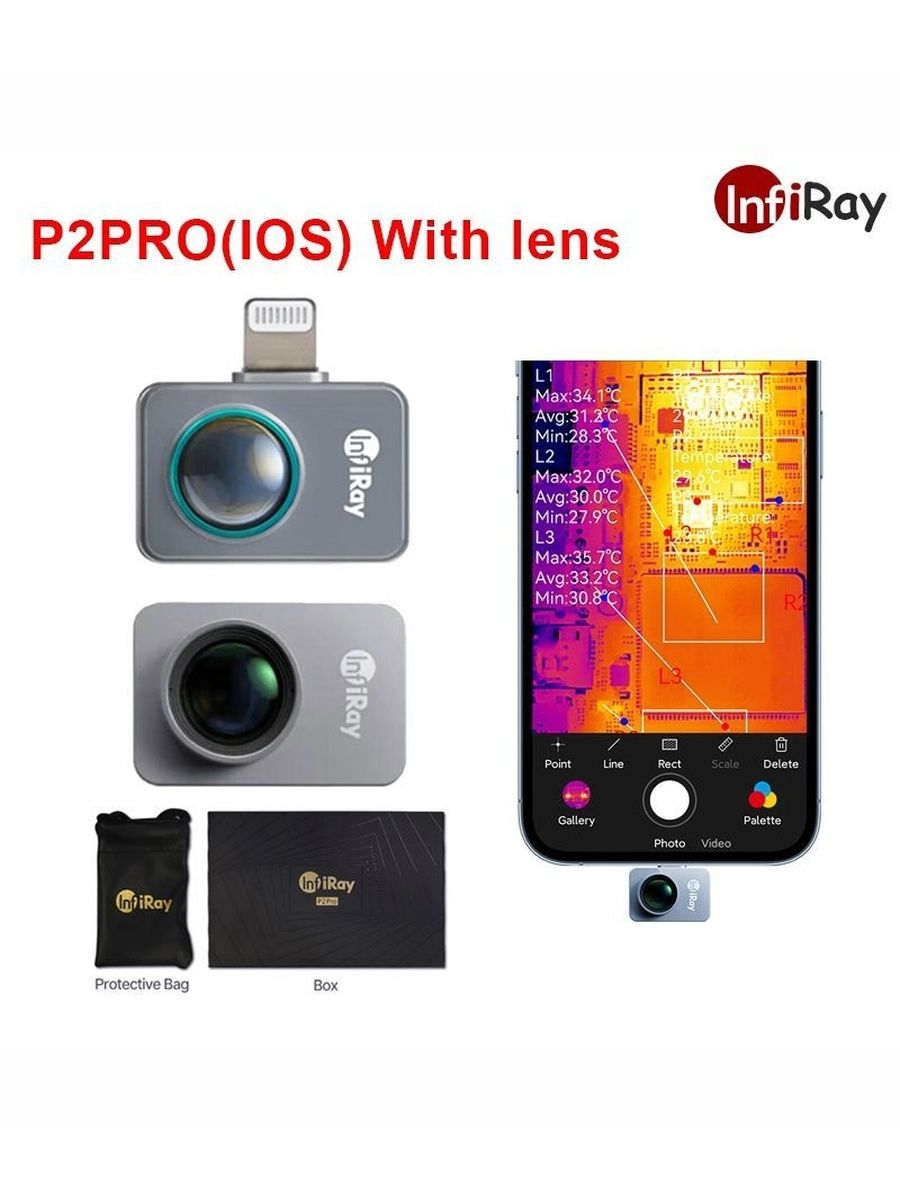 INFIRAY P2 PRO INFIRAY P2 PRO