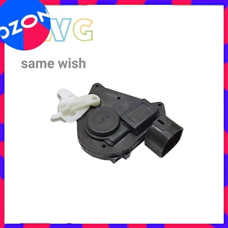 ЭлектродвигательдлязамкадвериLIFANX60правыйпередний,защелкадлязамка,заменадверногопривода