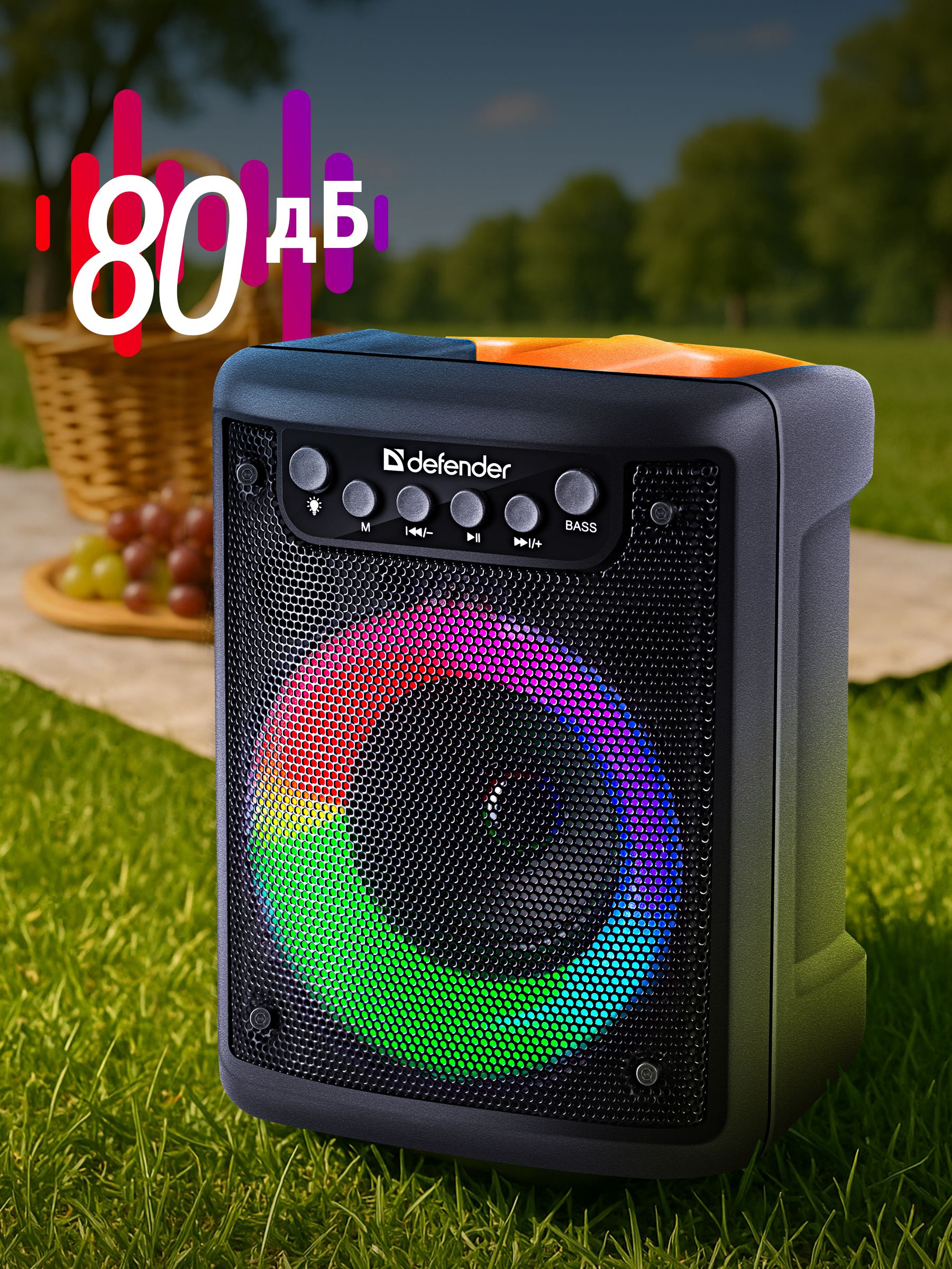 БеспроводныеколонкиDefender