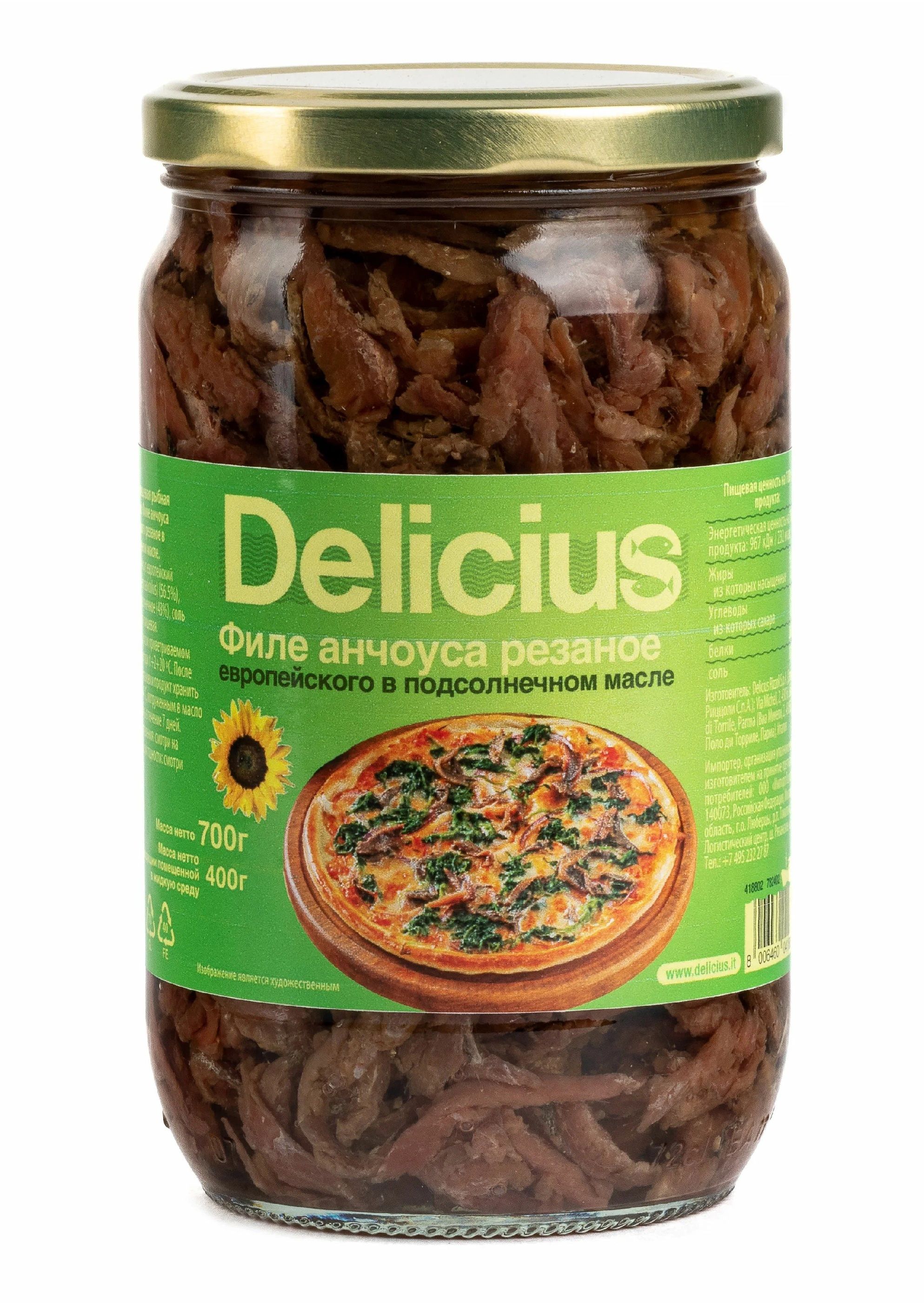 Delicius 700 delicius-700
