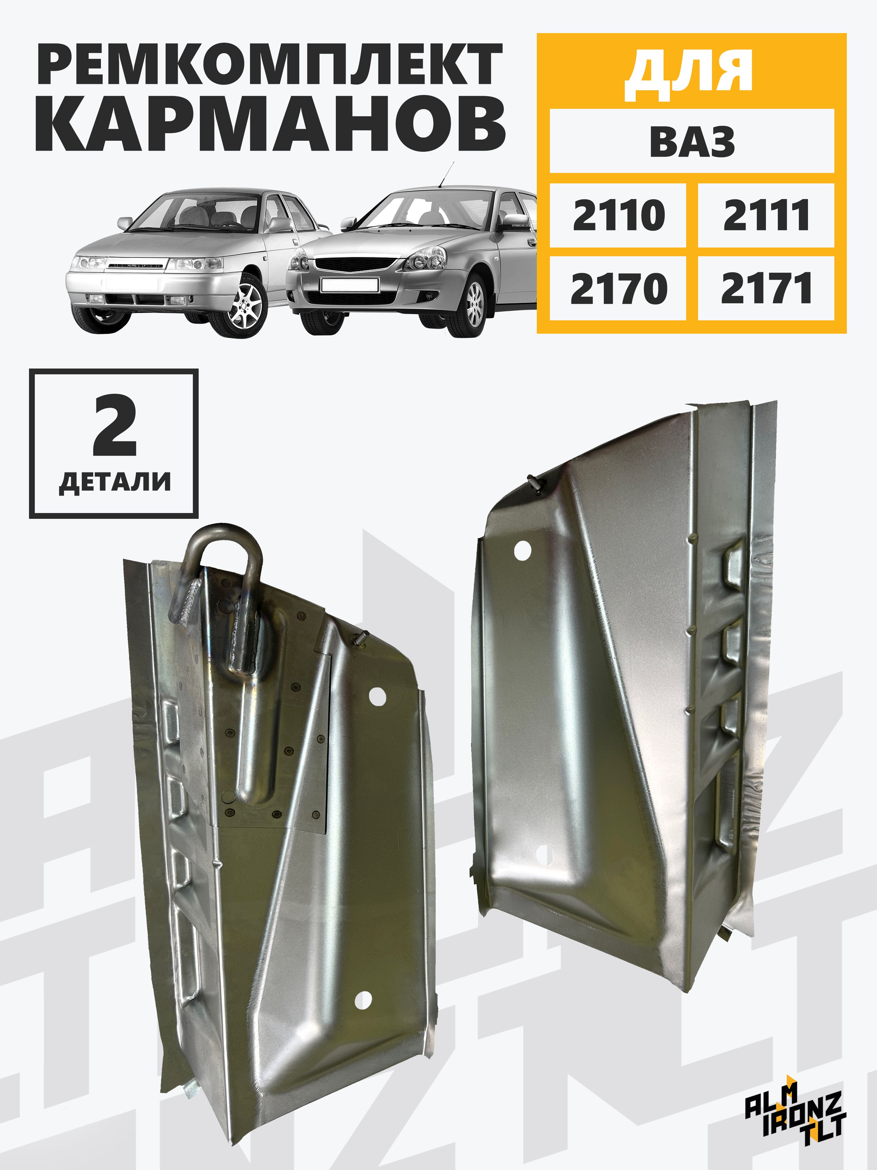 Таня Орлова порно фото Фотосуретте әйелдің аяғын жайып жатқанын көруге болады.