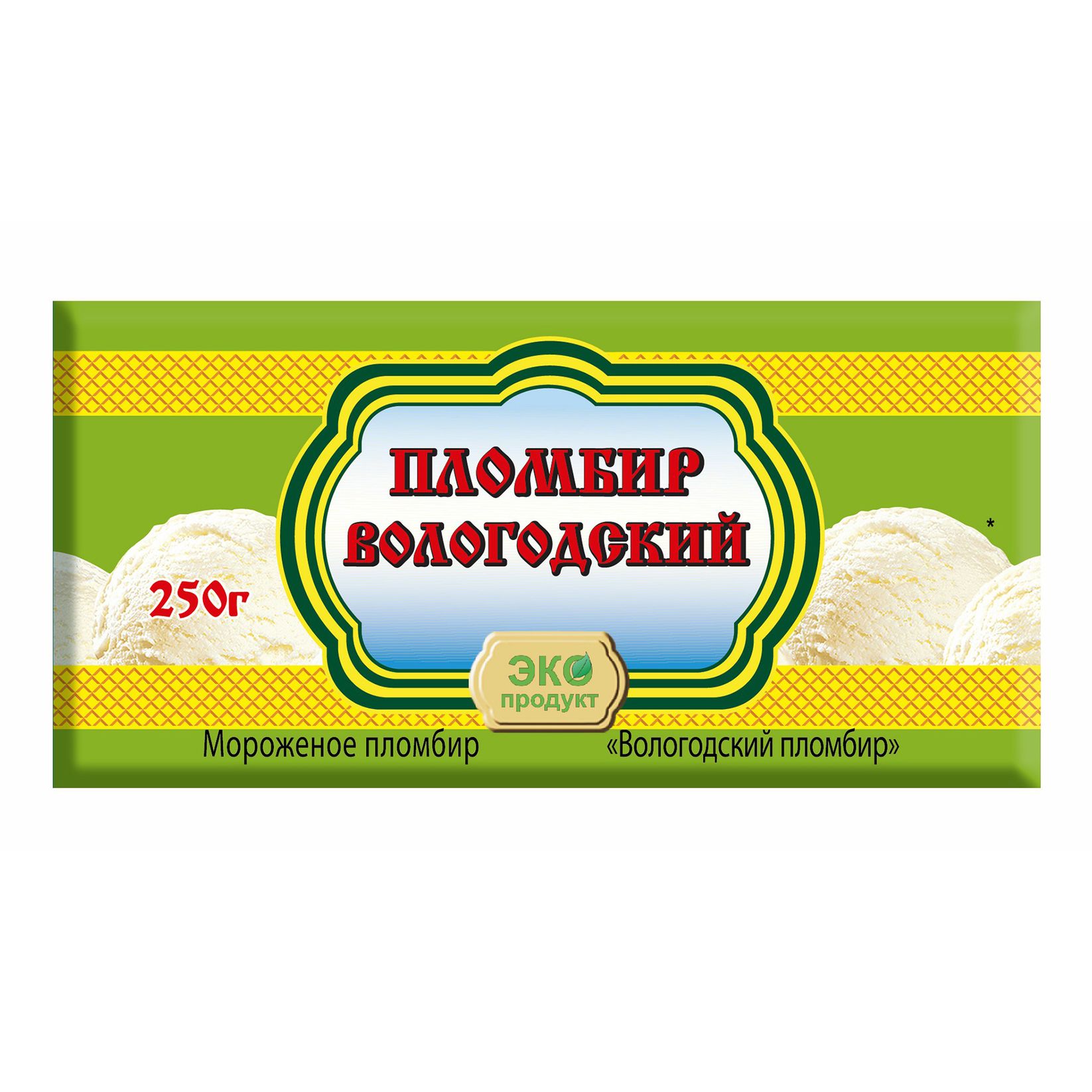 Покупки в магазинах экономкласса типа Светофор или Фикс Прайс