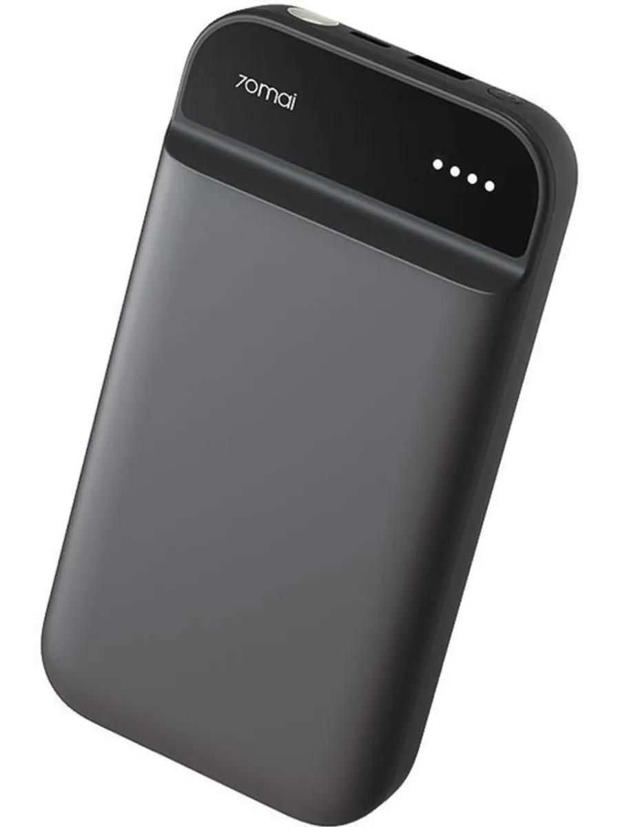 ПусковоеустройстводляавтомобиляXiaomiJumpStarterMidrivePS01черный