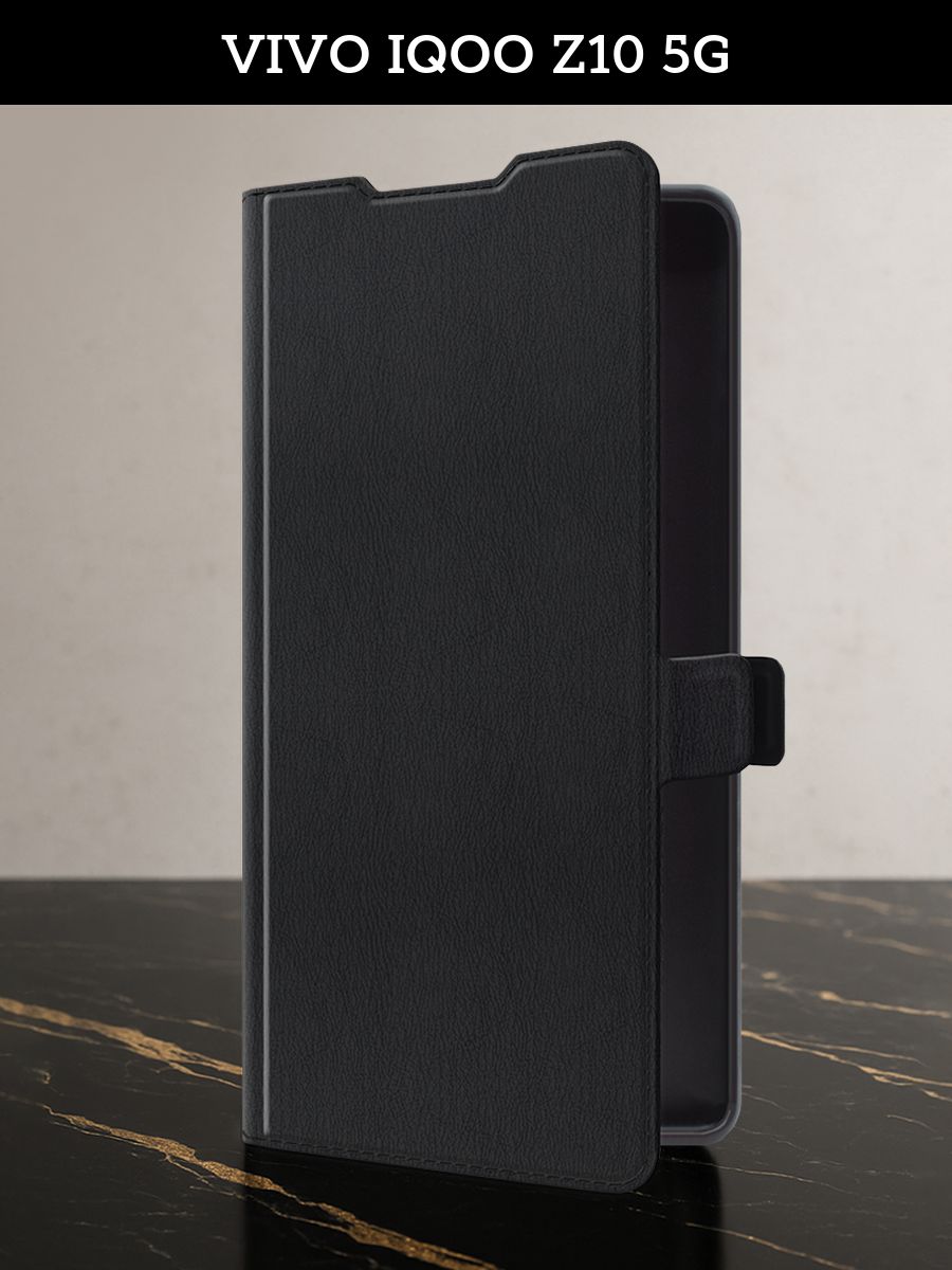 Чехол-книжканаVivoIQOOZ105G(ВивоАйкуЗ105G)противоударныйсмагнитом,черный