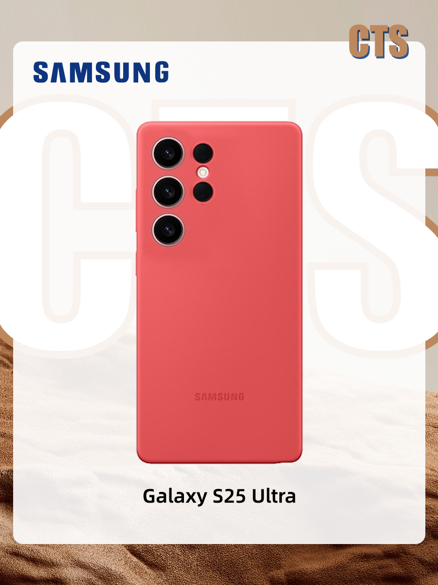 Samsung 智能手机壳 用于 Samsung Galaxy S25 Ultra, 硅胶, 红色