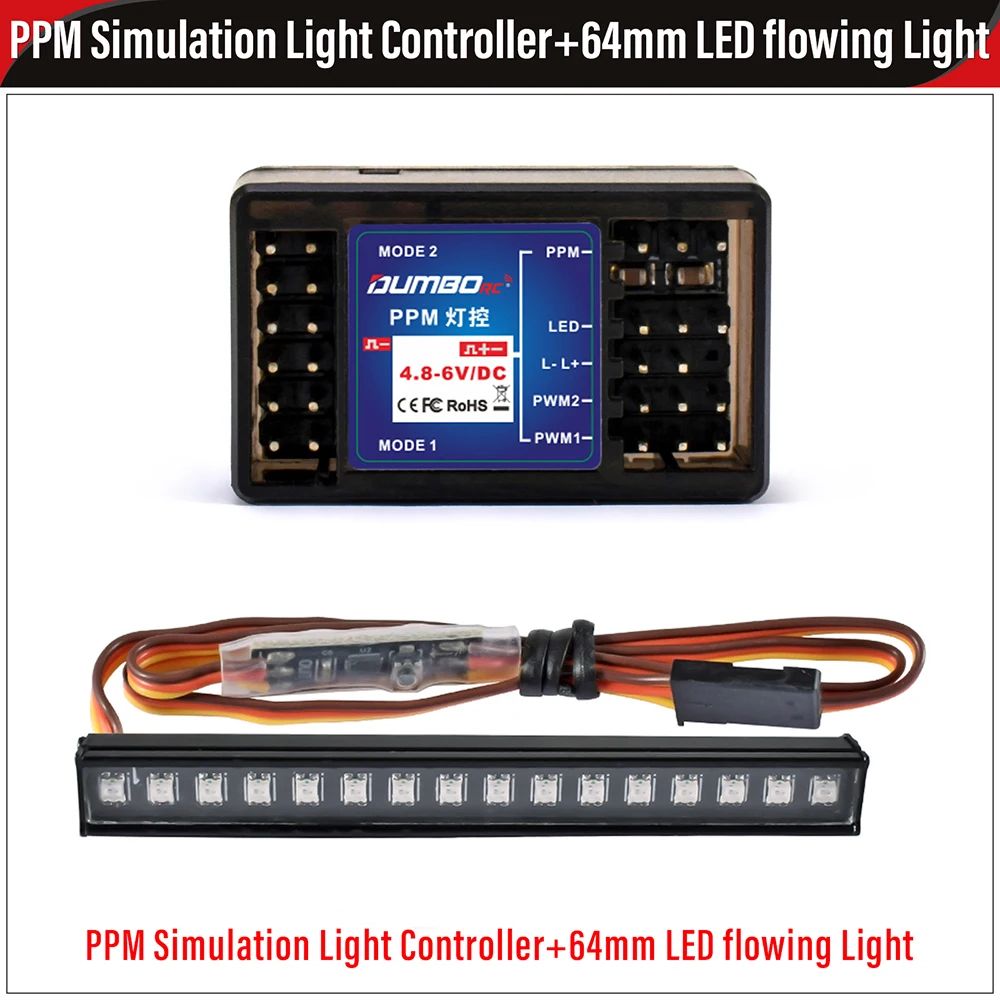 Ppm Led Led Module Trolley DUMBORC PPM - модуль управления светом PPM для LED подсветки. Работает ...