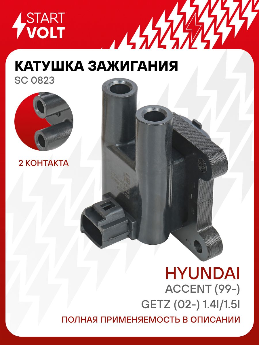 あかね 築地銀だこ】黒川あかねセット: