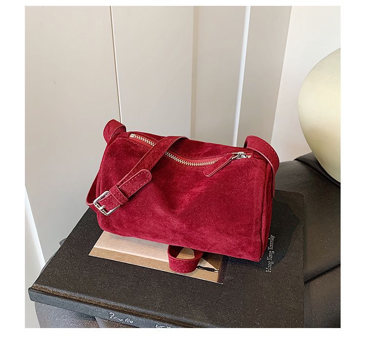 Сумкамессенджер,наплечо