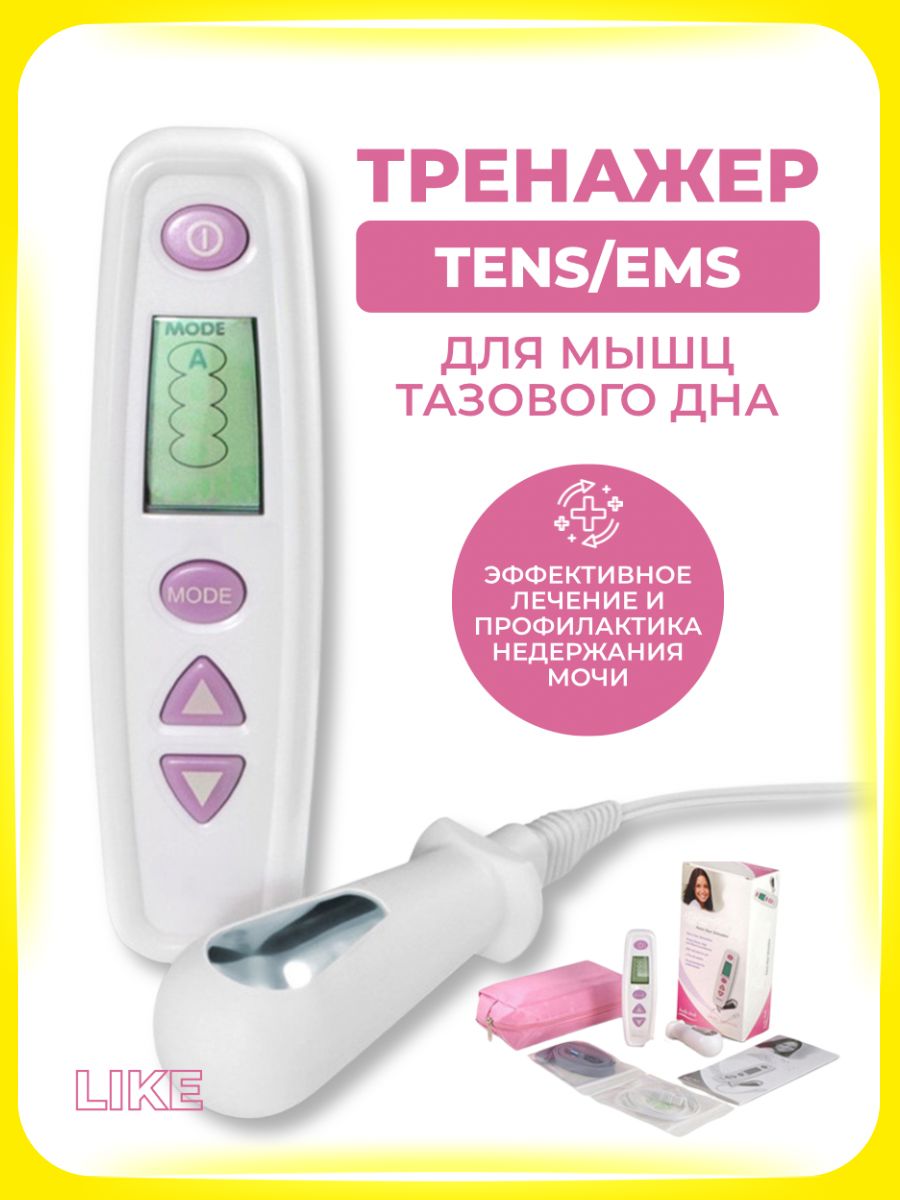 Mega qiziqarli porno