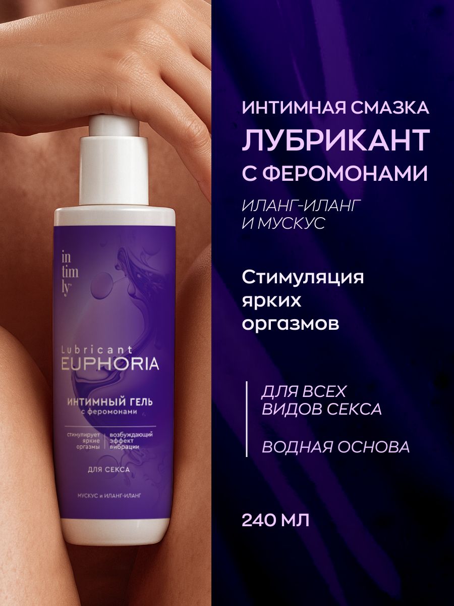 Порно пәтерді қарауға келді