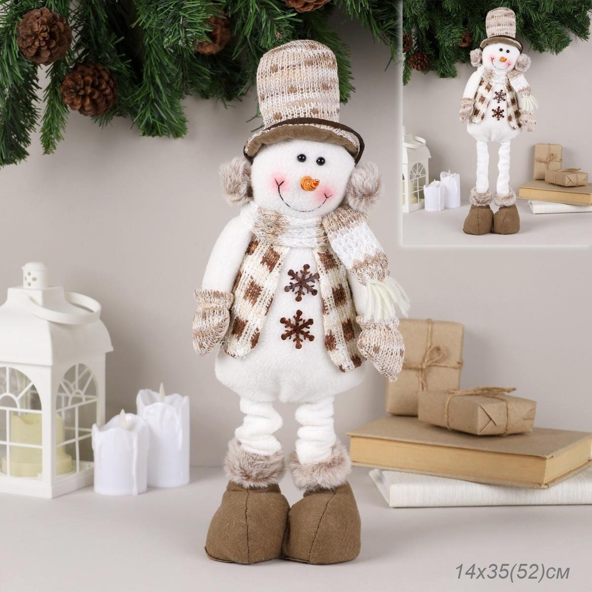 Новогоднее украшение/игрушка Новогоднее украшение/игрушка