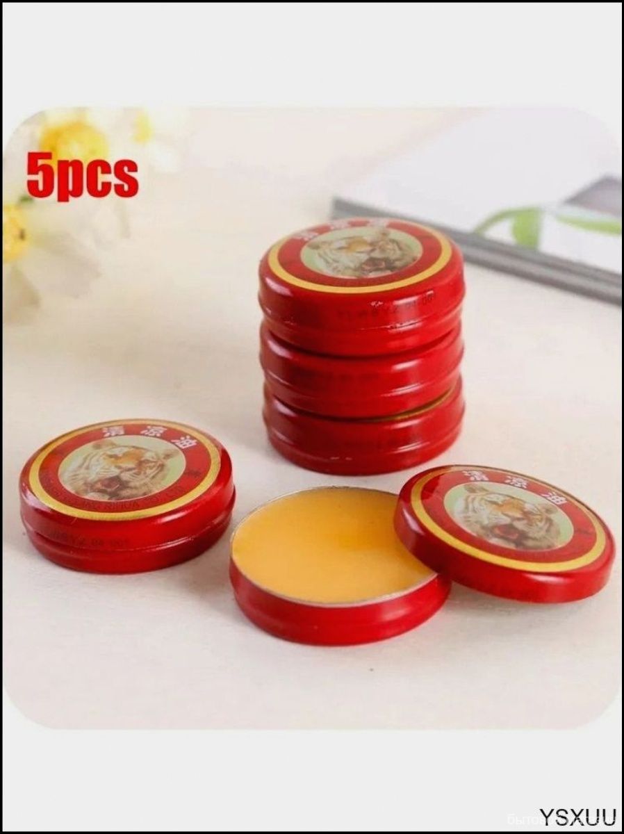 ТвердаямазьTigerBalmдлялечениягриппа,простудыиголовнойболи