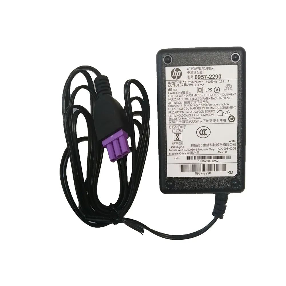 СетевойблокпитаниядляпринтераHP30V0.333A(333mA),3-pin(0957-2286,0957-2398)