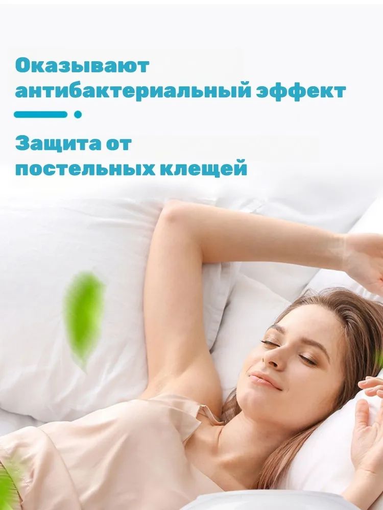 лы для стирки 5-в-1 Специально для белого и светлого белья (80 шт.) Отбеливание — фото 4